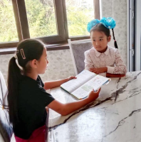 ???? «Әлем әдебиетін бірге оқимыз» жобасы