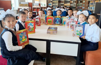 ???? Кітап – білім кілті!