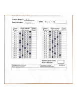 Жалпы білім беретін пәндер бойынша республикалық олимпиаданың аудандық кезеңі жаратылыстану бағыты 7 сынып физика