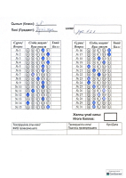 Жалпы білім беретін пәндер бойынша республикалық олимпиаданың аудандық кезеңі гуманитарлық бағыты 7 сынып орыс тілі