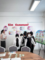 6-сынып оқушыларына арналған «Кім боламын?» тақырыбында танымдық іс-шара өтті.