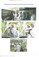 Тамақтану сапасын бақылау бойынша бракераж комиссиясының жұмысы желтоқсан 2025-2026